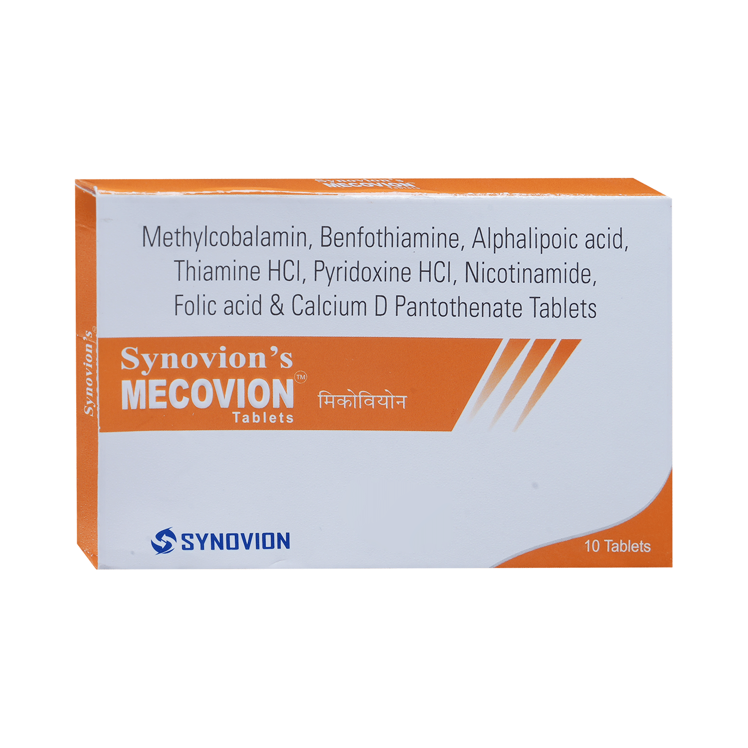 Mecovion Tablet - Image 2