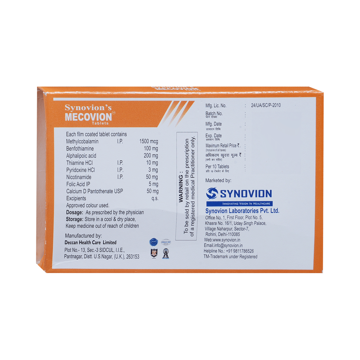 Mecovion Tablet - Image 3