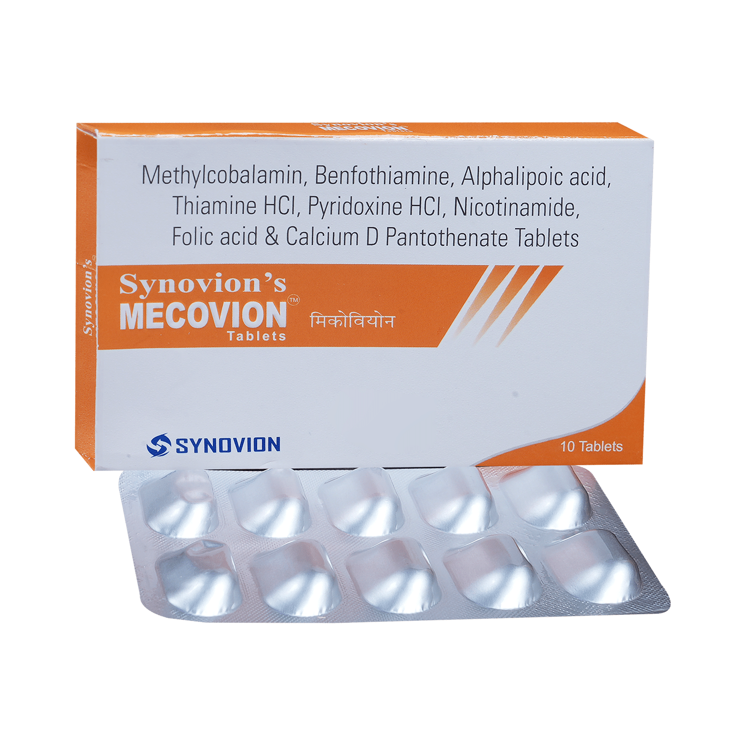 Mecovion Tablet - Image 1