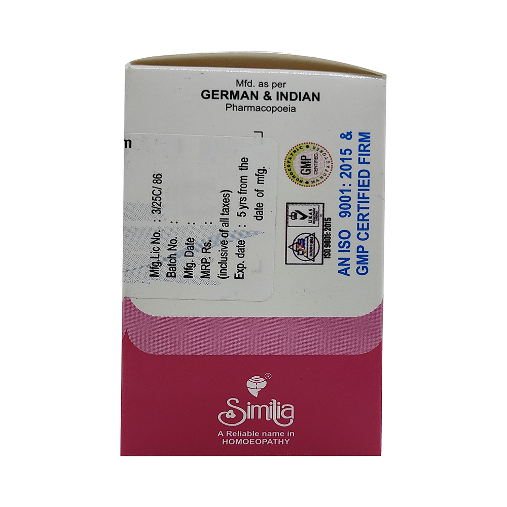 Similia Kali Mur Biochemic Tablet 6X - Image 2