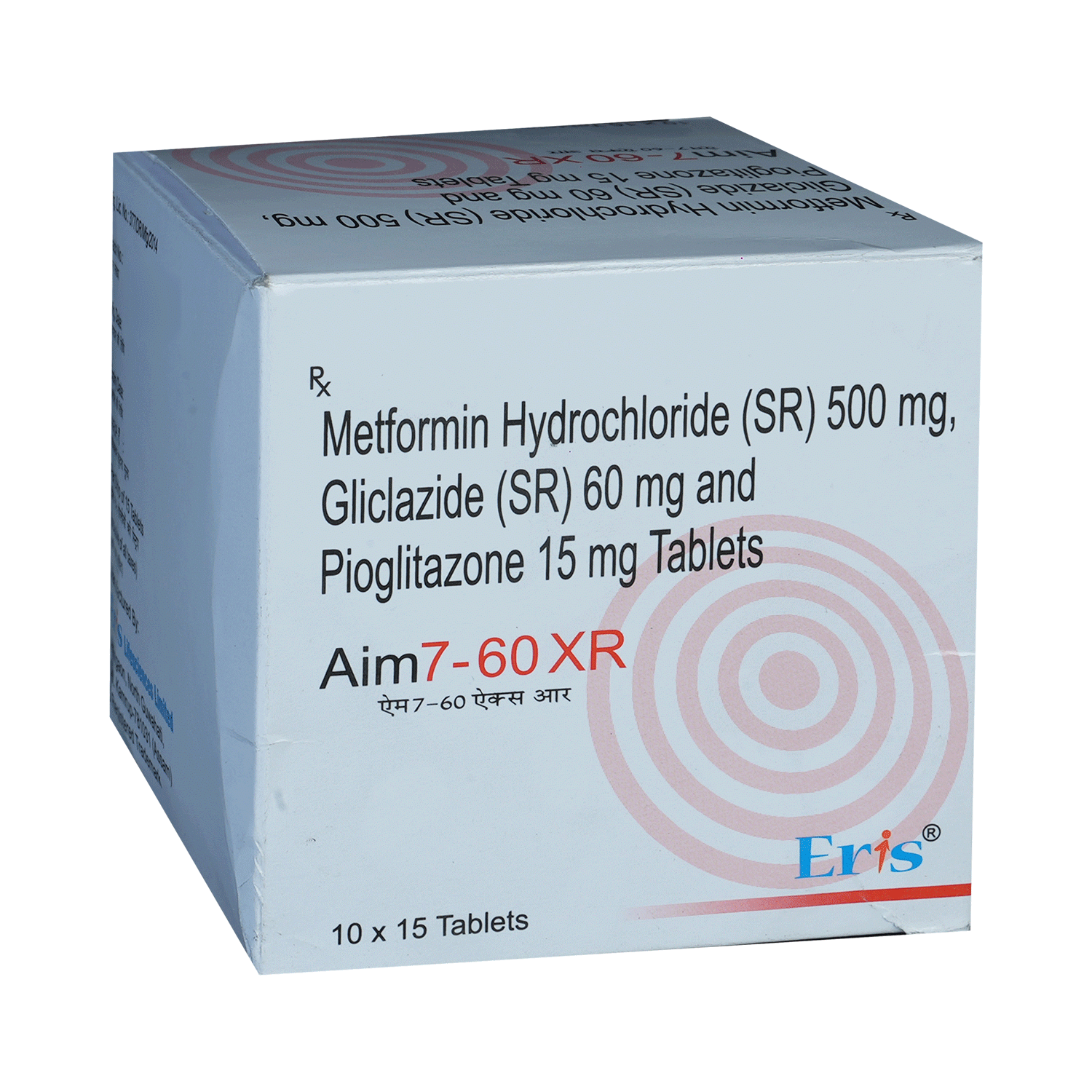 Aim7 60 XR Tablet - Image 2