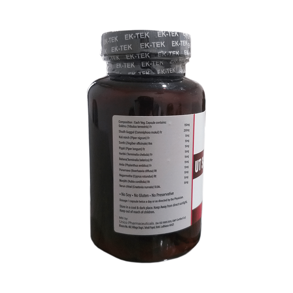 Ek-Tek Vedaz UT Support Veggie Capsule - Image 2