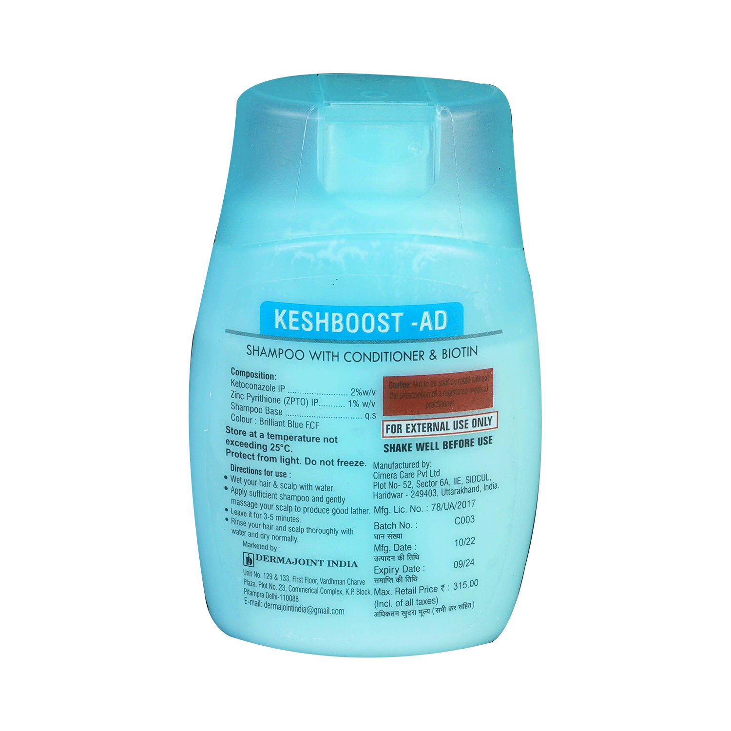 Keshboost AD Lotion - Image 5