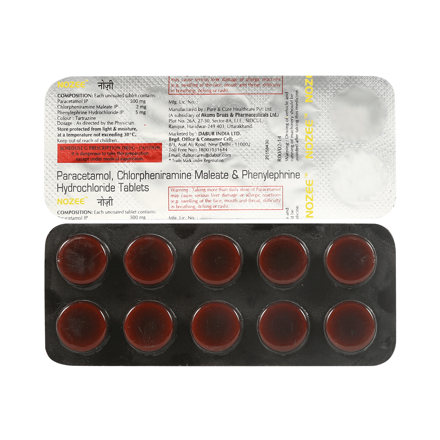 Nozee Tablet - Image 1