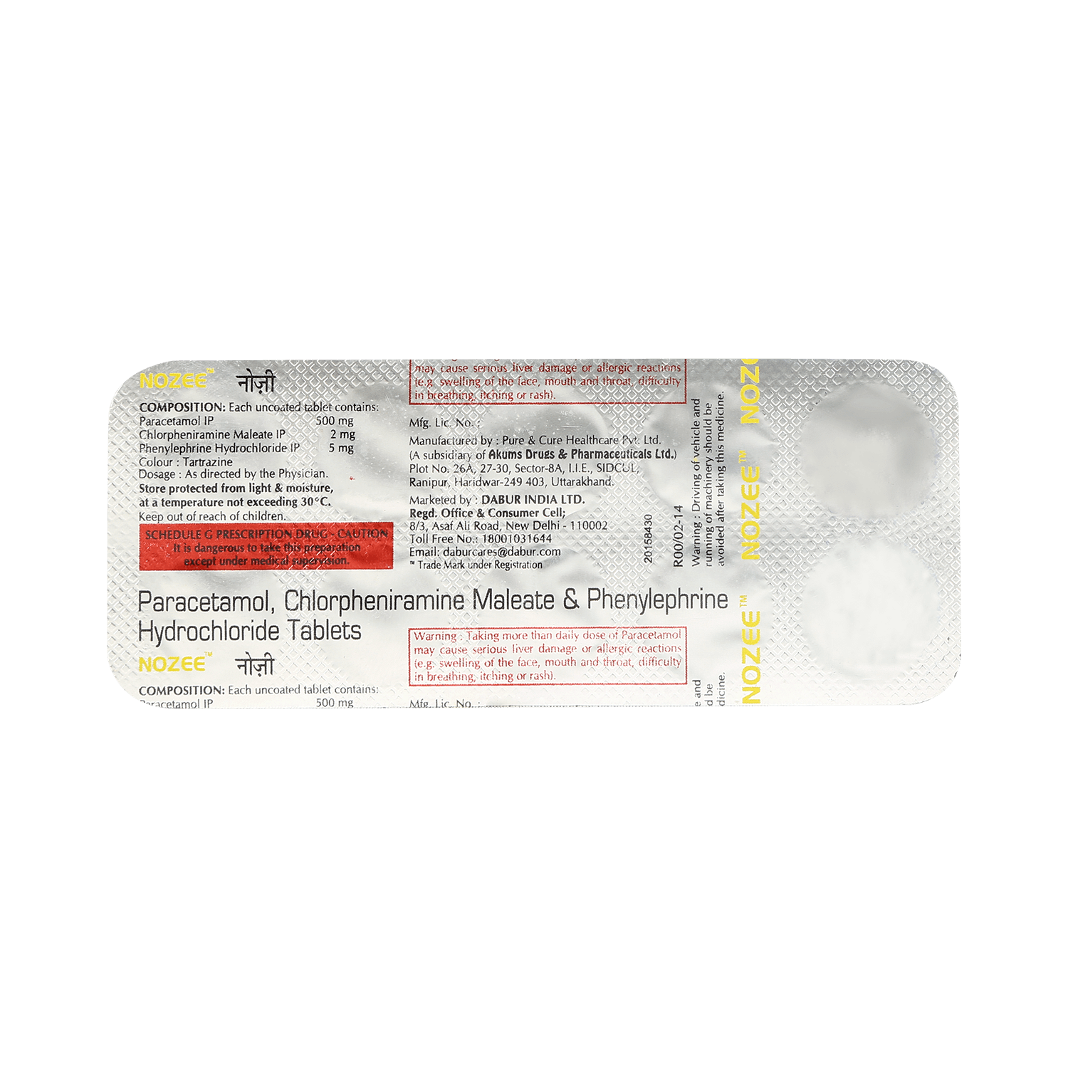 Nozee Tablet - Image 3