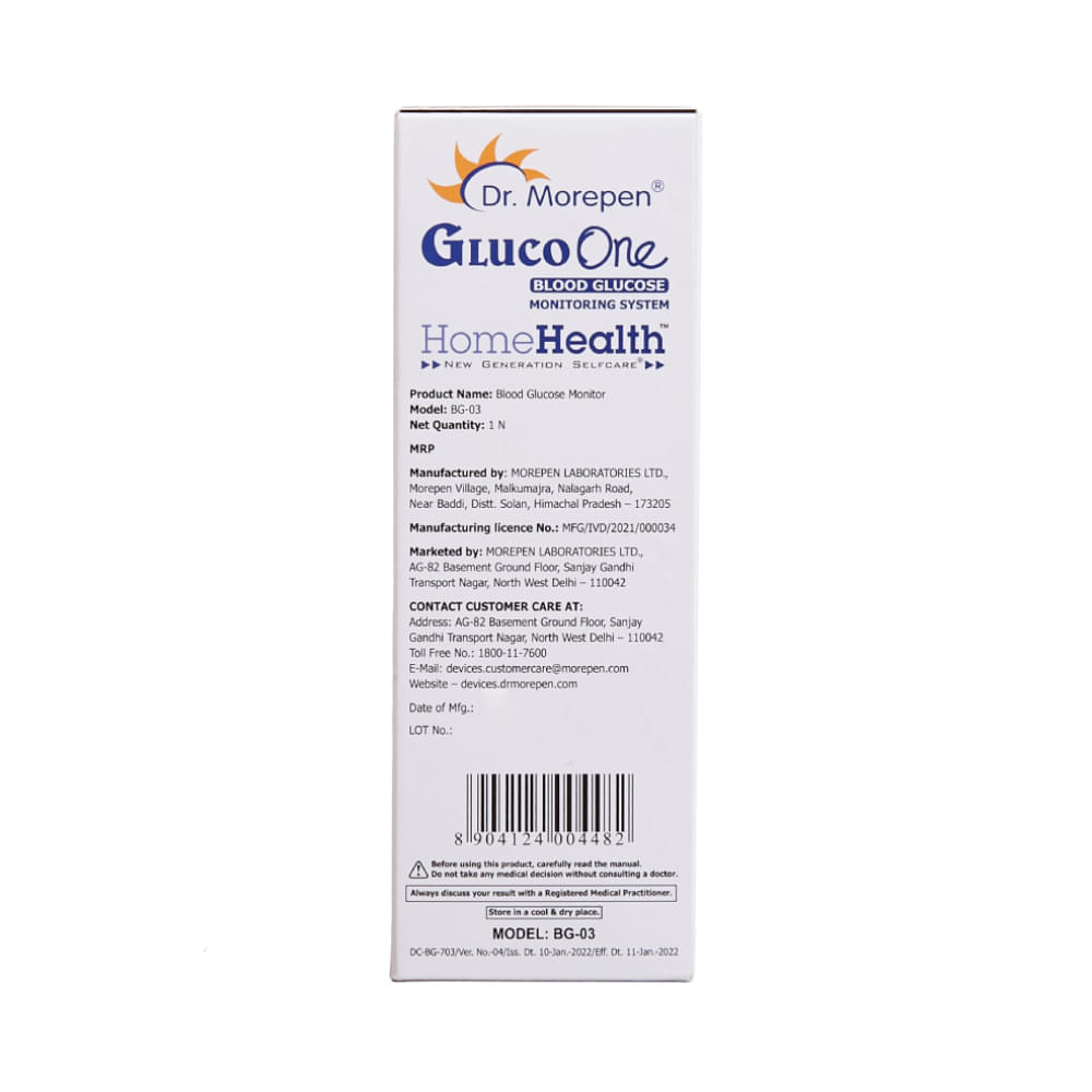 Dr Morepen Combo Pack of Gluco One BG 03 Blood Glucose Monitoring System with Gluco One BG 03 Blood Glucose 50 Test Strip - Image 3
