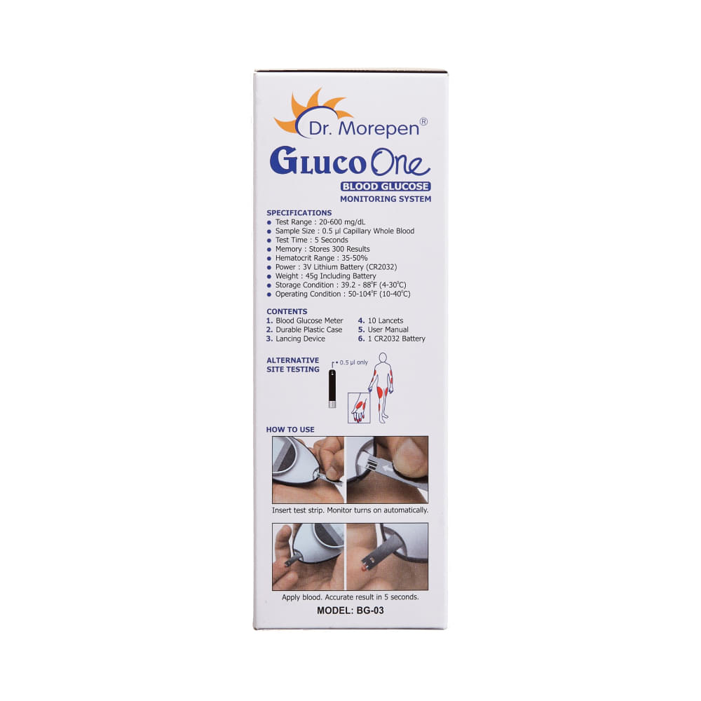 Dr Morepen Combo Pack of Gluco One BG 03 Blood Glucose Monitoring System with Gluco One BG 03 Blood Glucose 50 Test Strip - Image 2