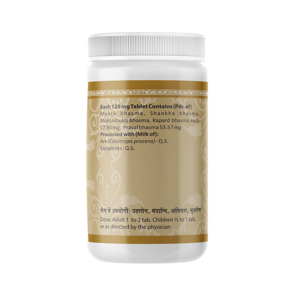 Uma Ayurveda Praval Panchamrit Ras With Pearl Tablet - Image 2