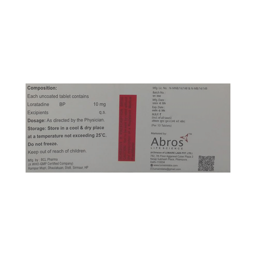 Lozodine Tablet - Image 2
