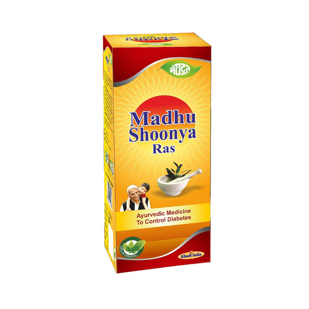 Meghdoot Madhu Shoonya Ras - Image 1