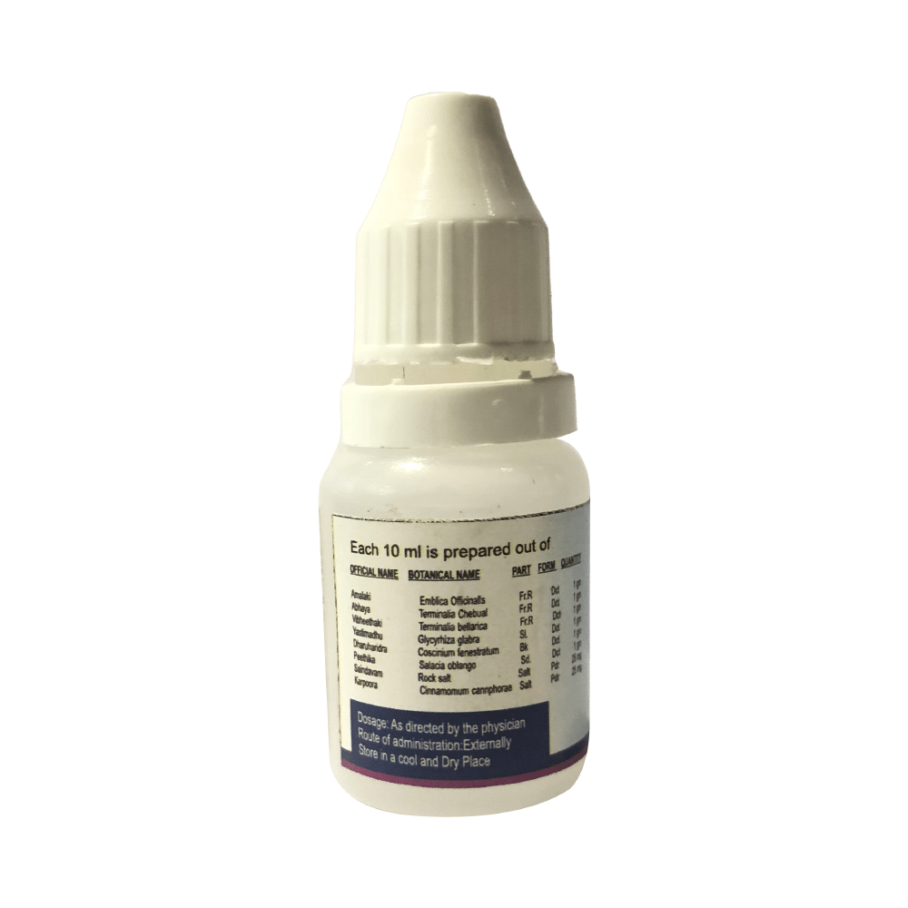 Dr.P. Alikutty's KAP Eye Clear Drop - Image 4