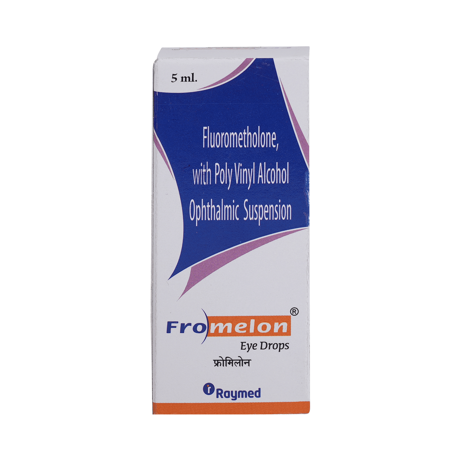 Fromelon  Eye Drops - Image 2