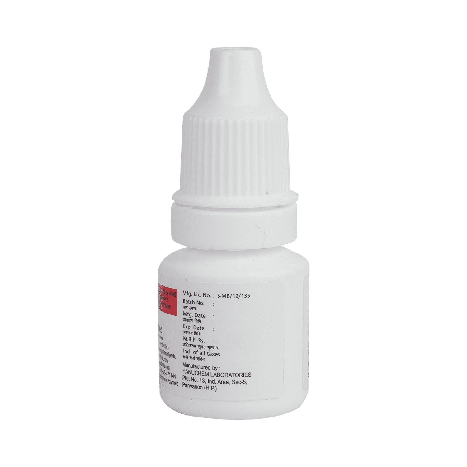 Fromelon  Eye Drops - Image 8