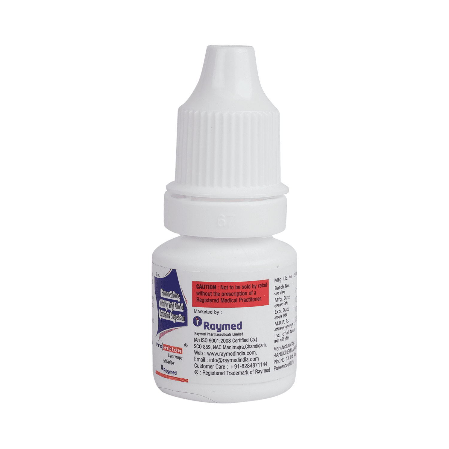 Fromelon  Eye Drops - Image 6