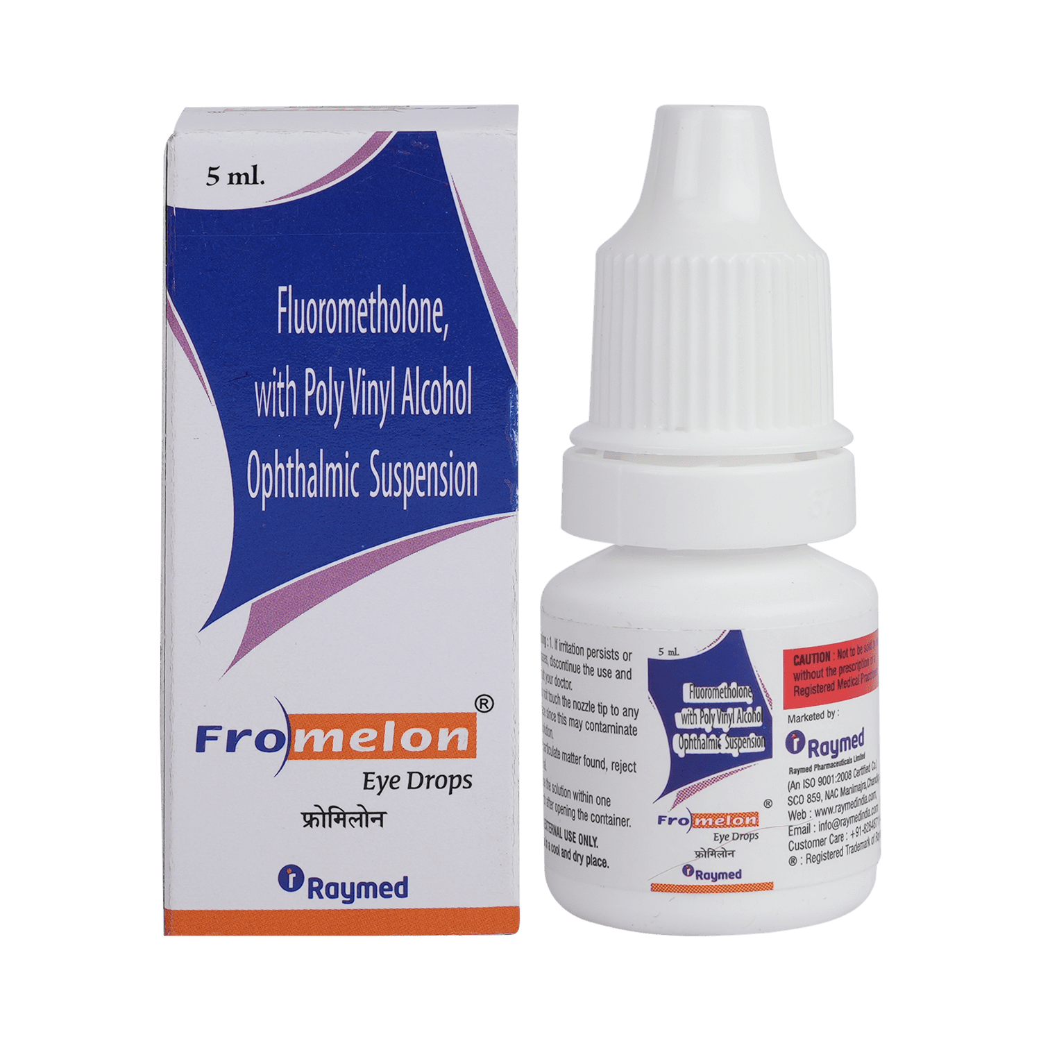 Fromelon  Eye Drops - Image 1