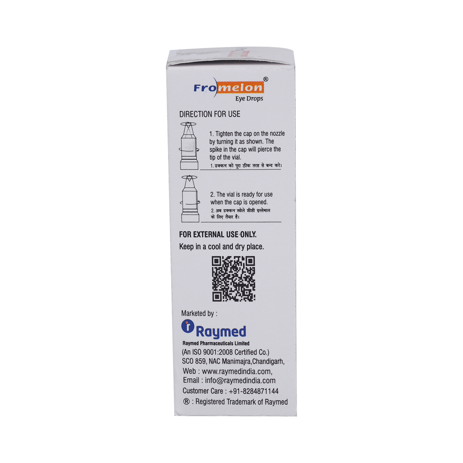 Fromelon  Eye Drops - Image 4