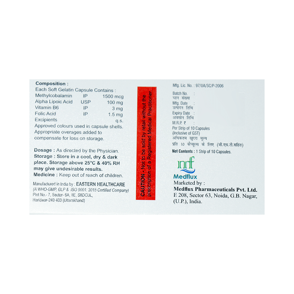 Fluxneuron Softgel Capsule - Image 2