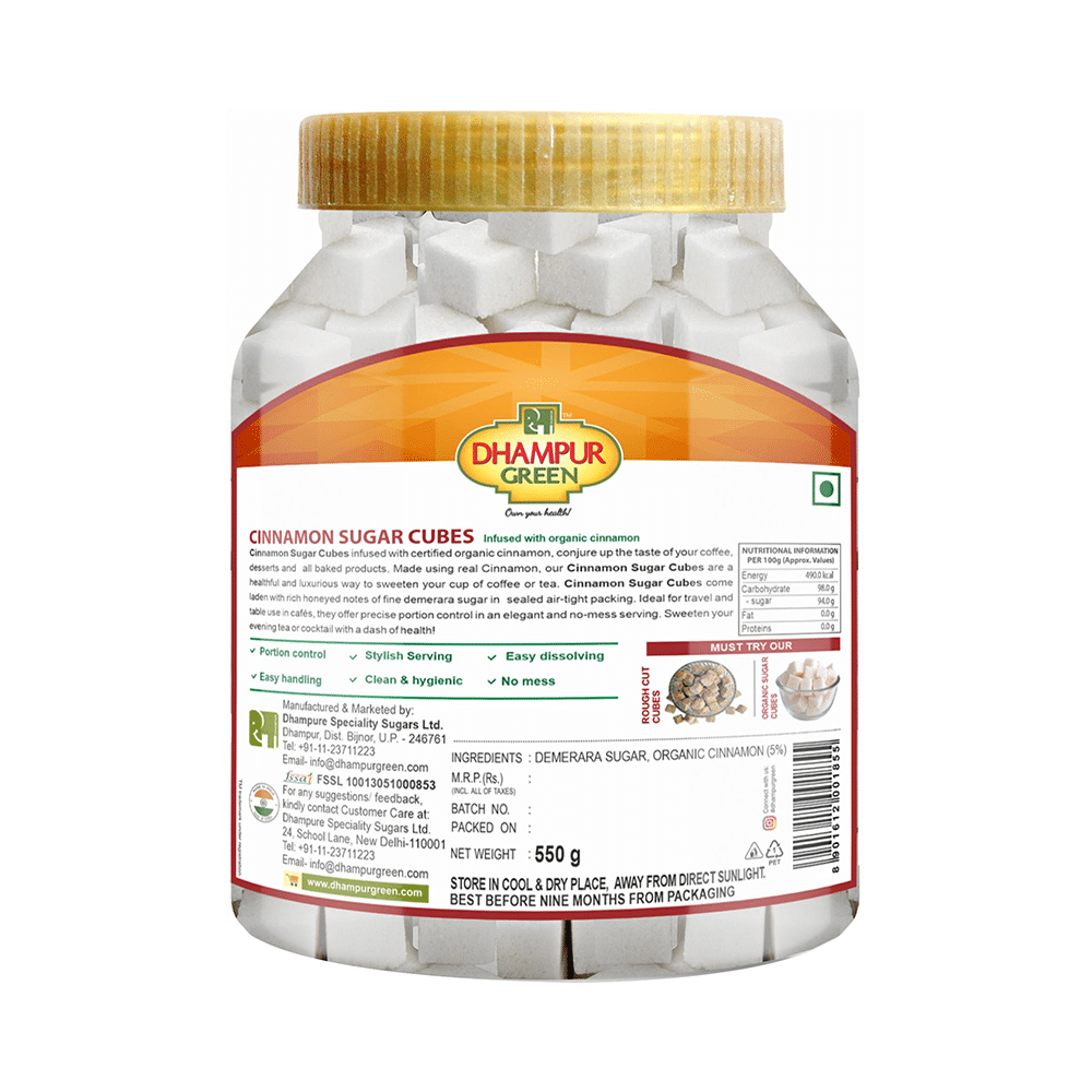 Dhampur Green Cinnamon Sugar Cubes - Image 2