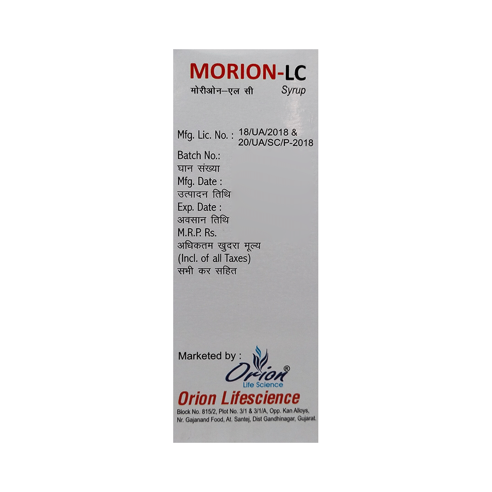 Morion-LC Syrup - Image 3