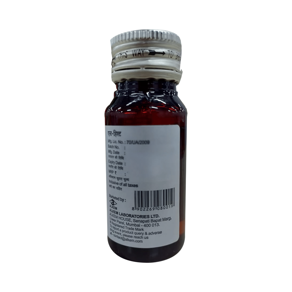 L-Hist Syrup - Image 6