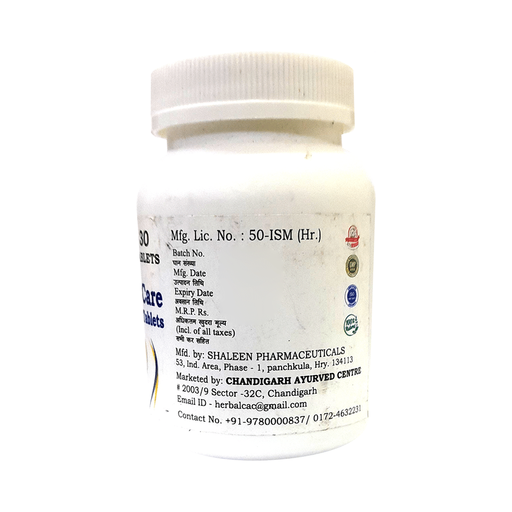 Chandigarh Ayurved Centre Varicose Vein Care  Tablet - Image 2