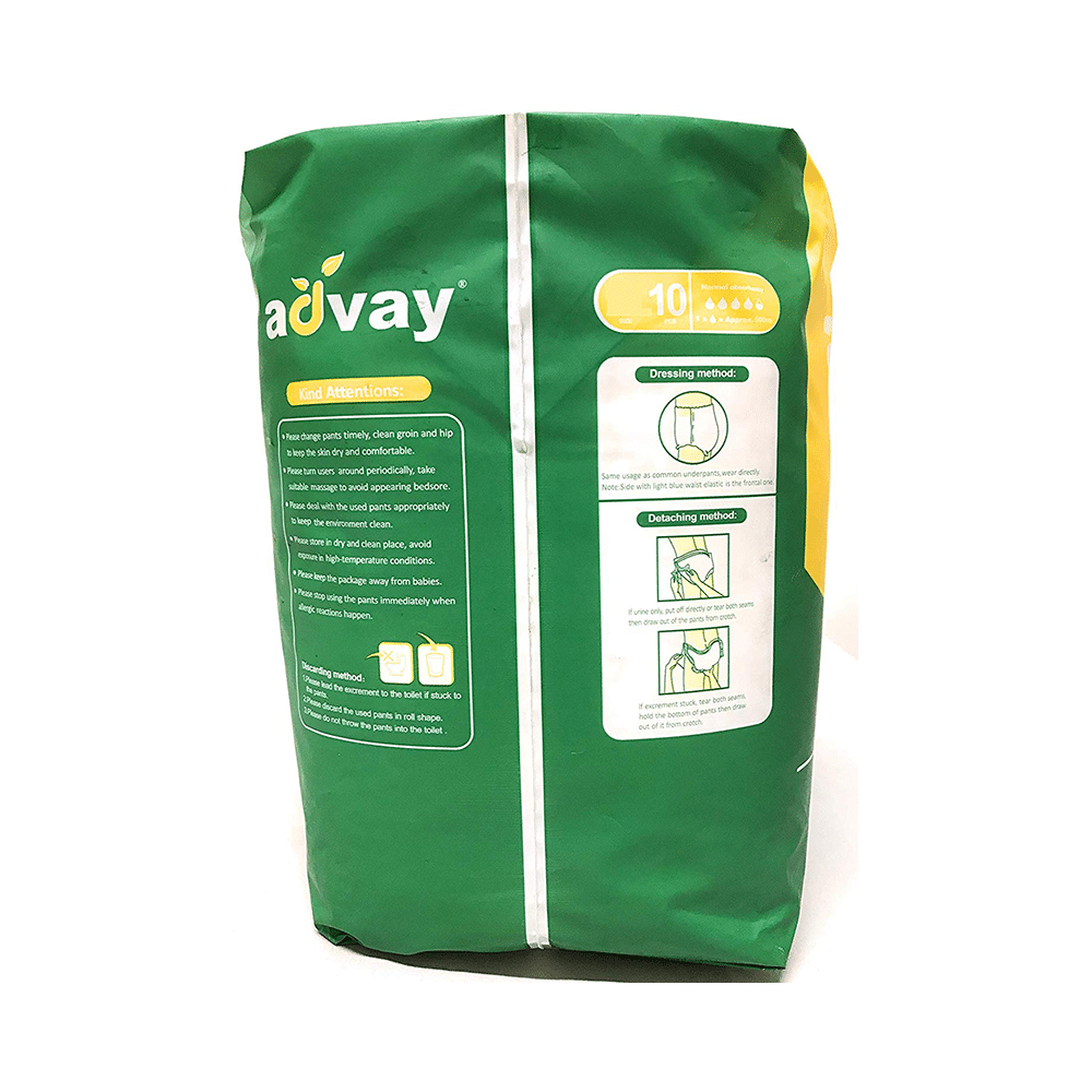 Advay Pull Up Diaper XL - Image 2