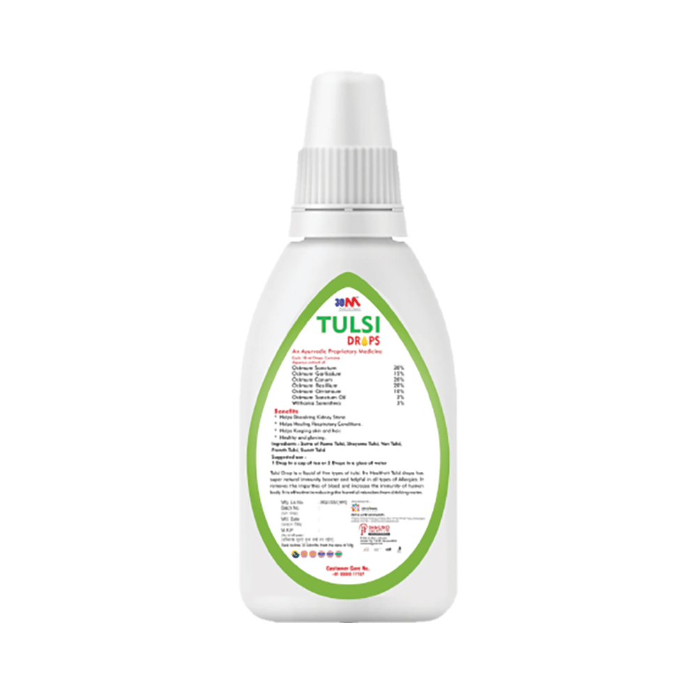 30M Tulsi Drop (20ml Each) - Image 3