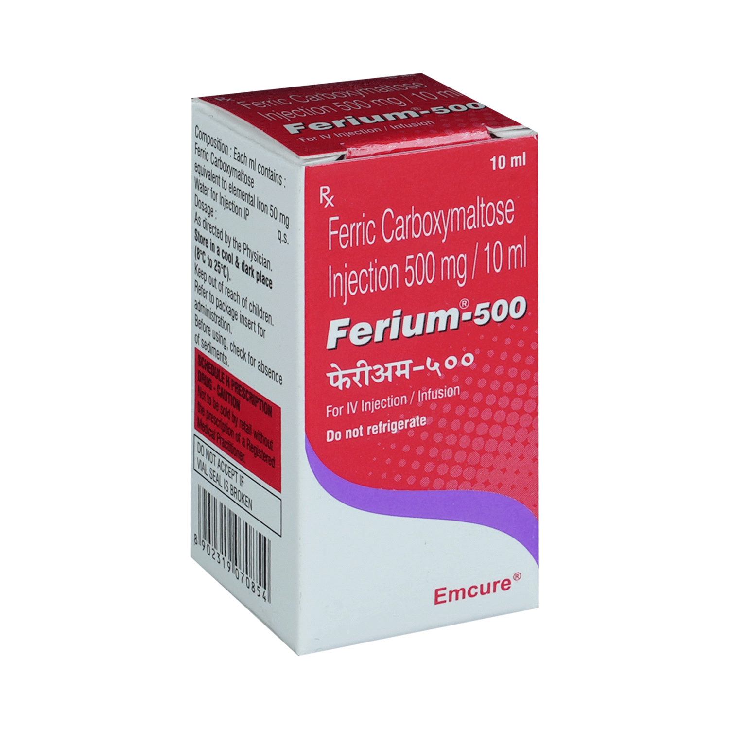 Ferium Injection - Image 2