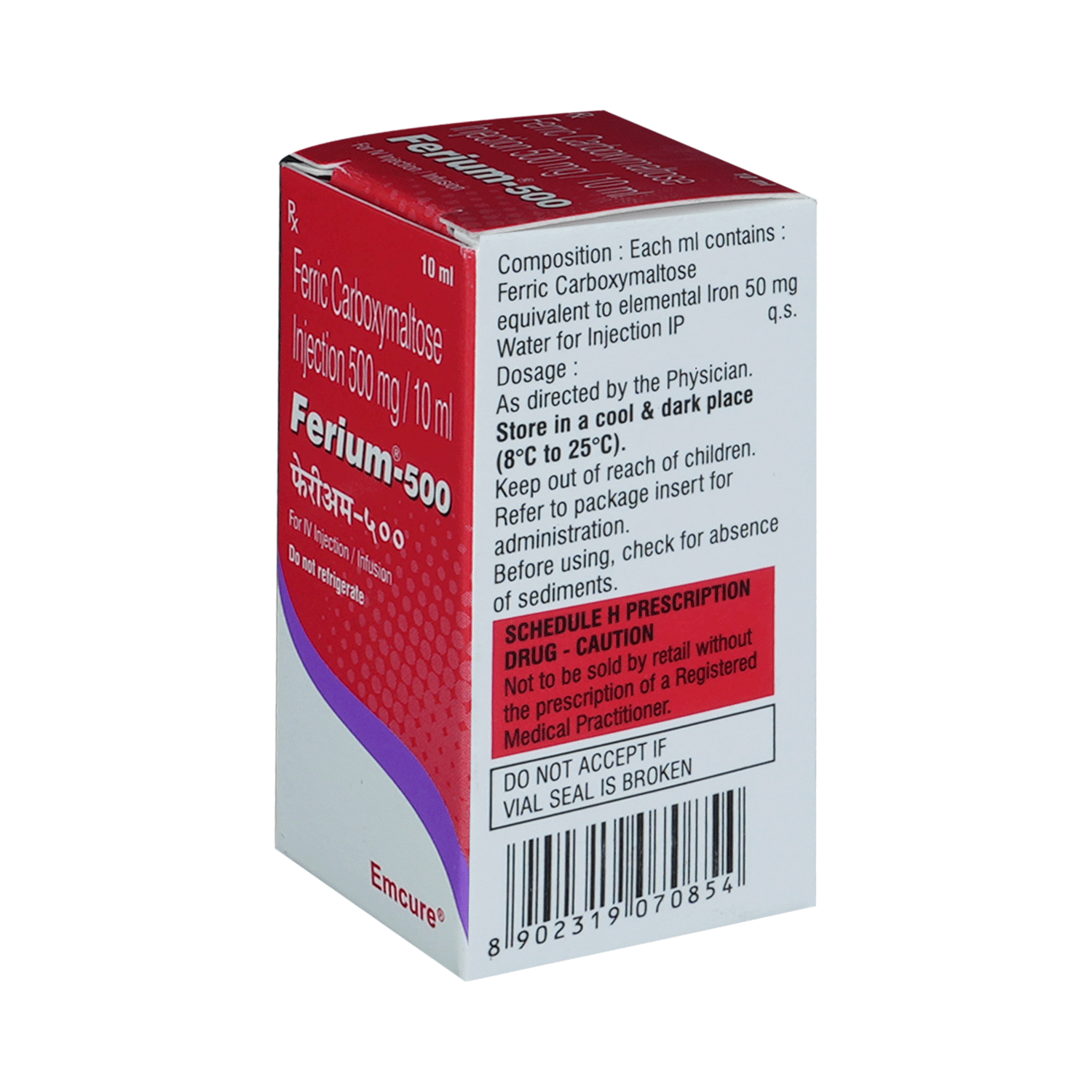 Ferium Injection - Image 4