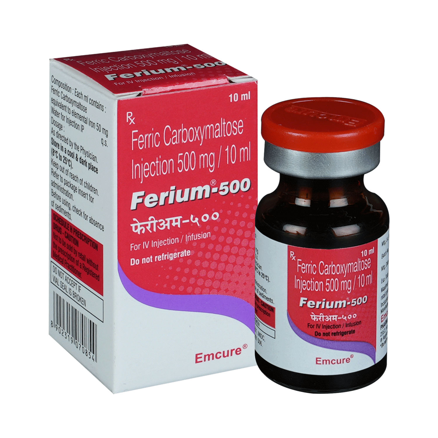 Ferium Injection