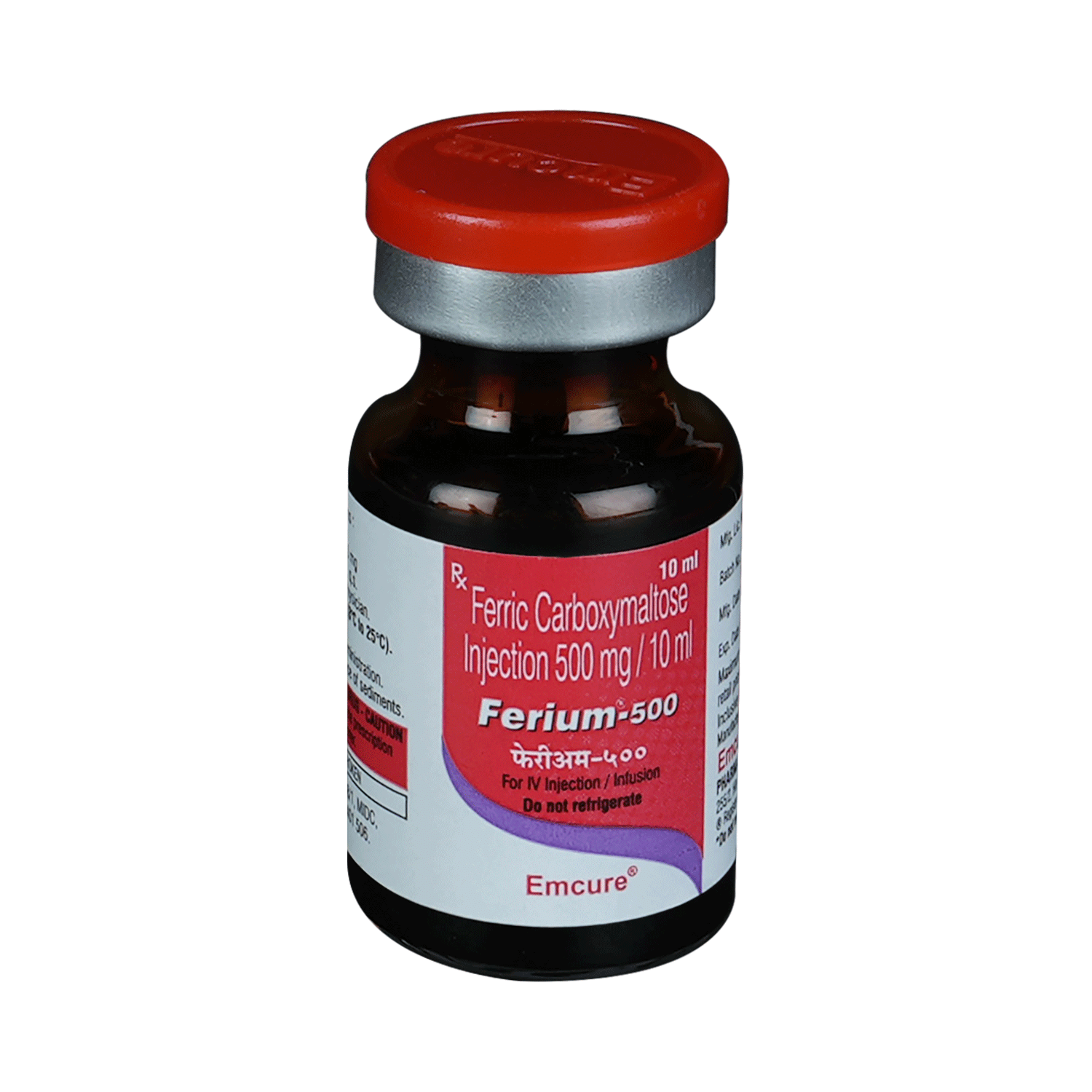 Ferium Injection - Image 5