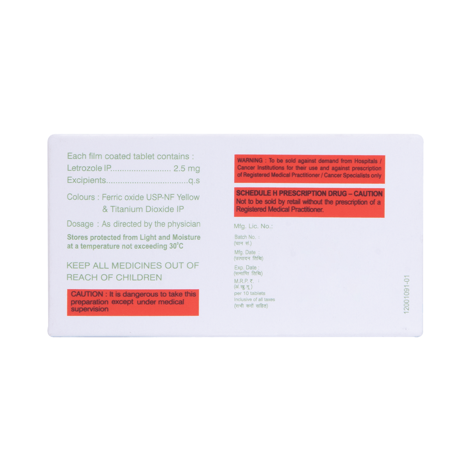 Letero Tablet - Image 3