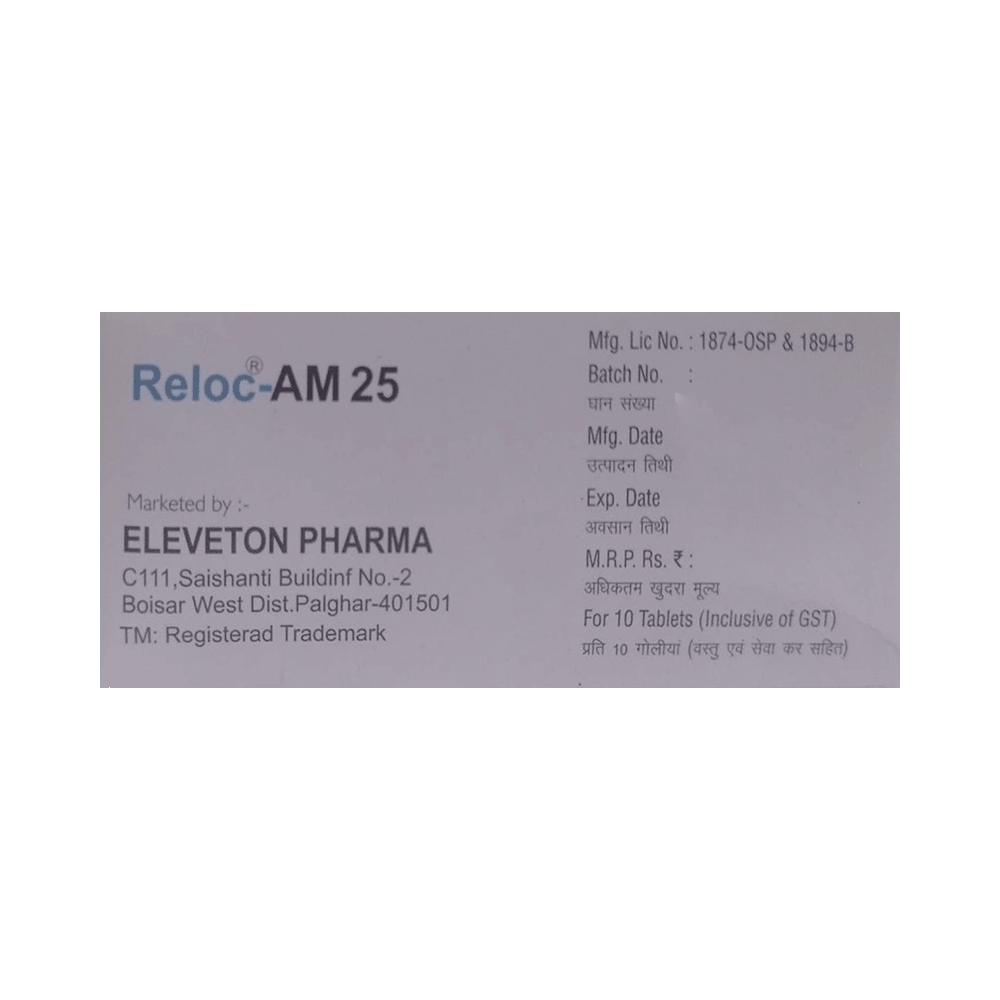 Reloc AM 25 Tablet PR - Image 3