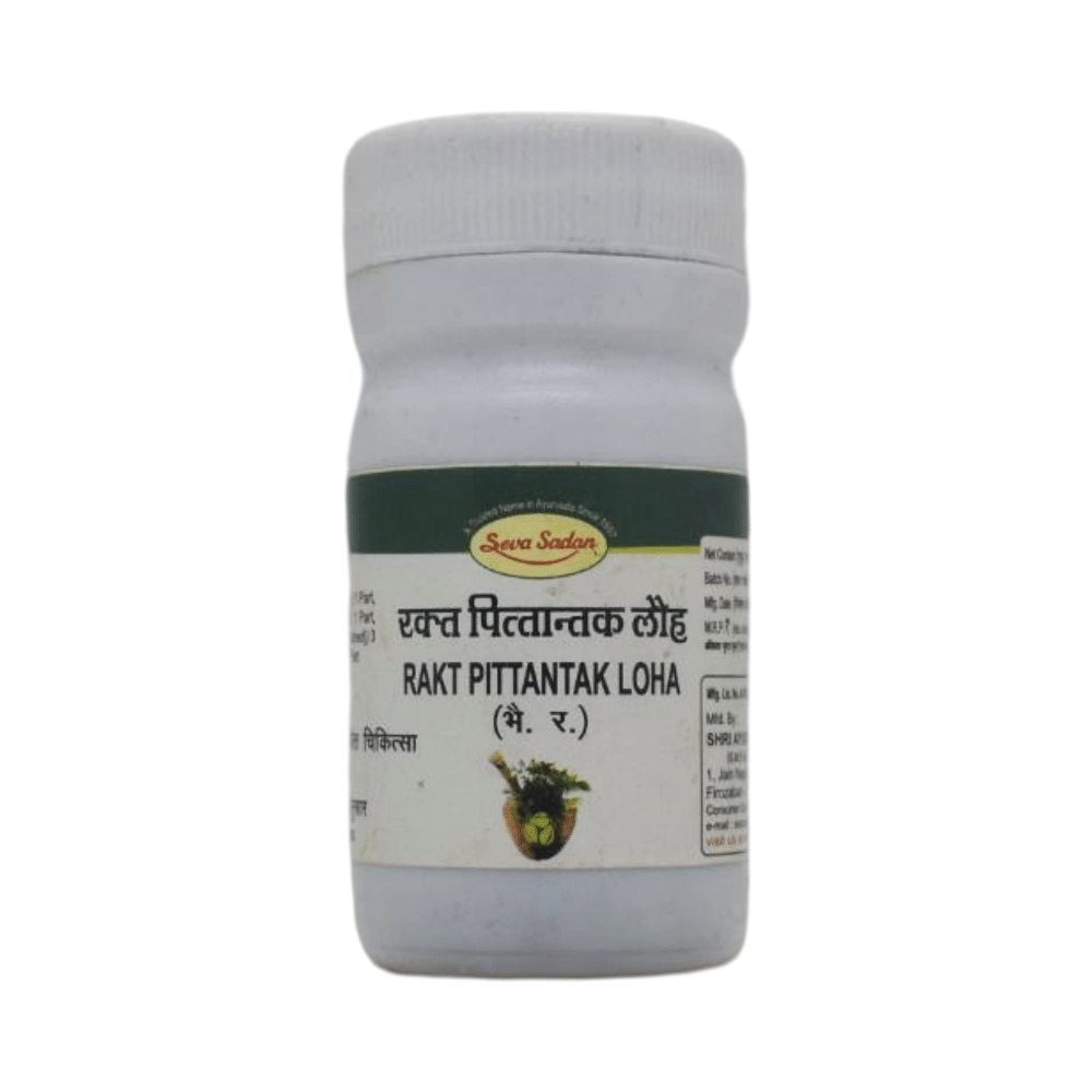 Seva Sadan Rakt Pittantak Loha Tablet - Image 1