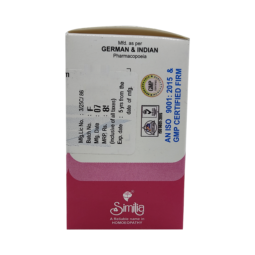 Similia Natrum Phos Biochemic Tablet 6X - Image 2