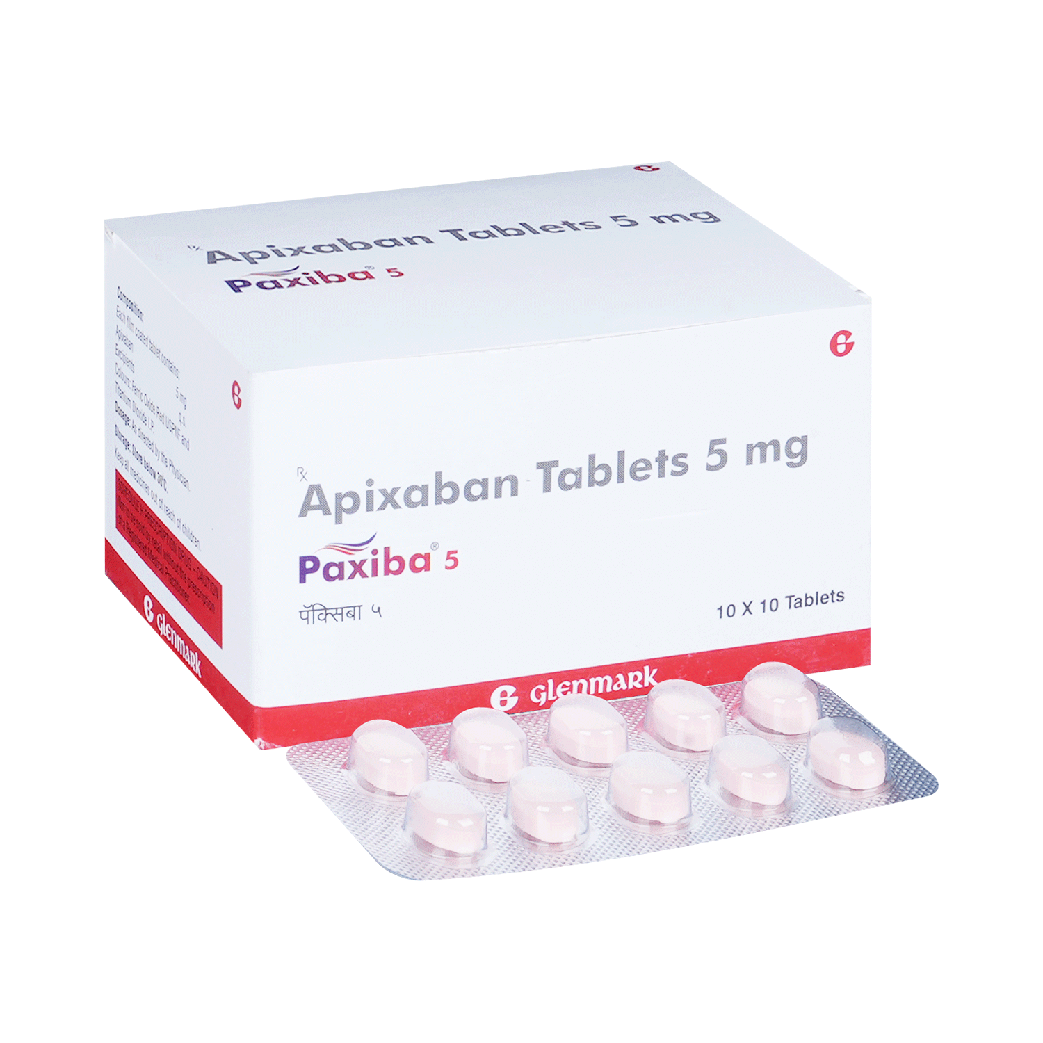 Paxiba 5 Tablet