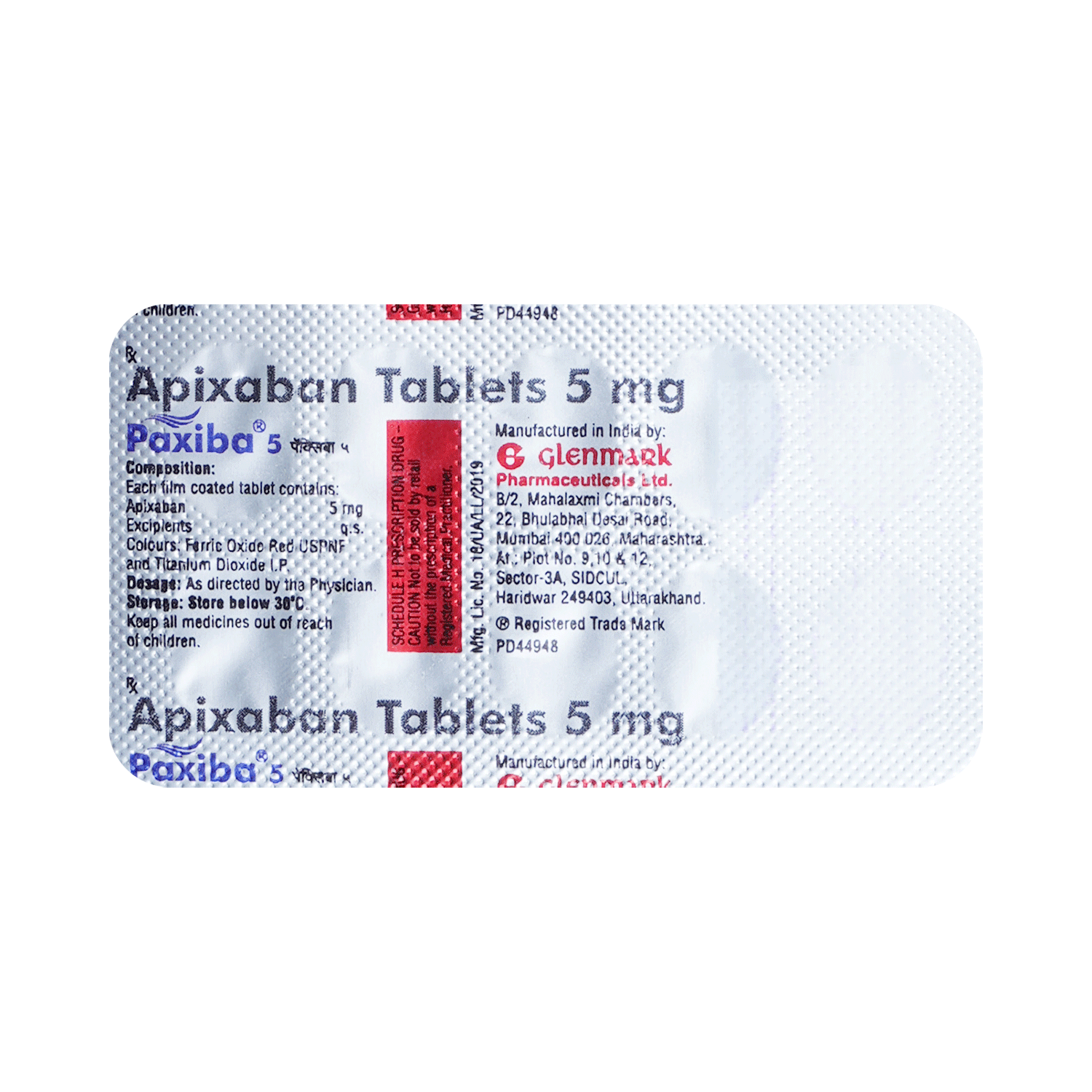 Paxiba 5 Tablet - Image 5