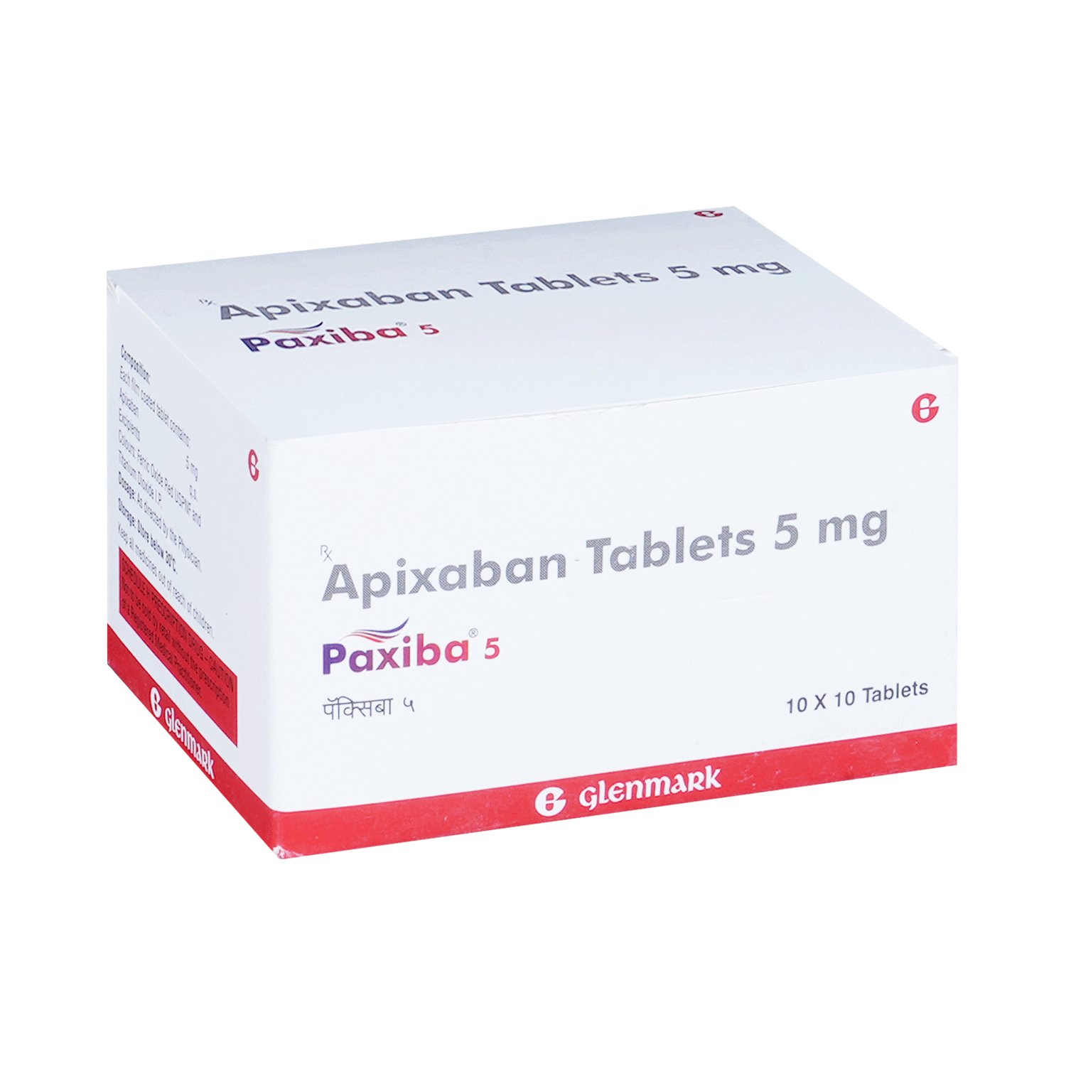 Paxiba 5 Tablet - Image 2