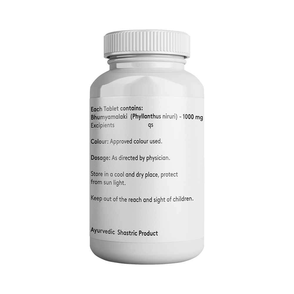 Giosun Bhumyamalaki 1000mg Tablet - Image 2
