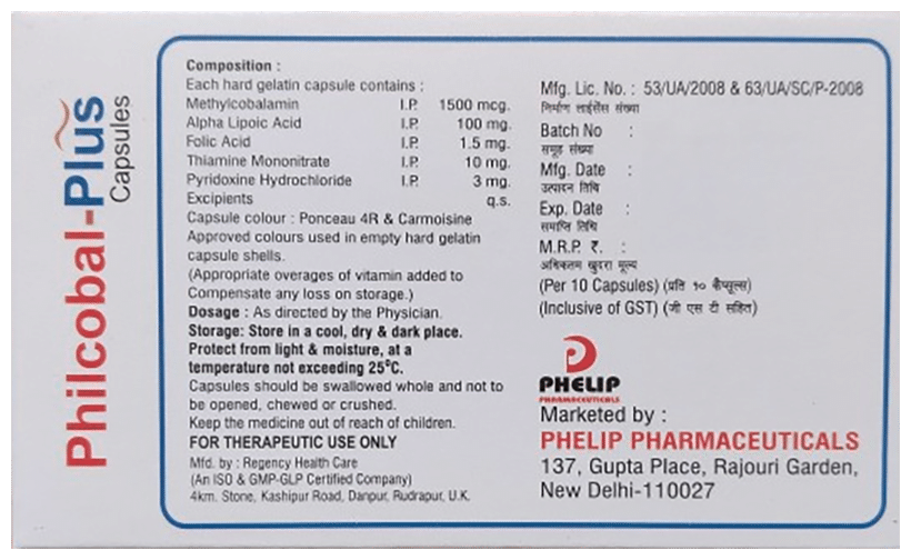 Philcobal-Plus Capsule - Image 2