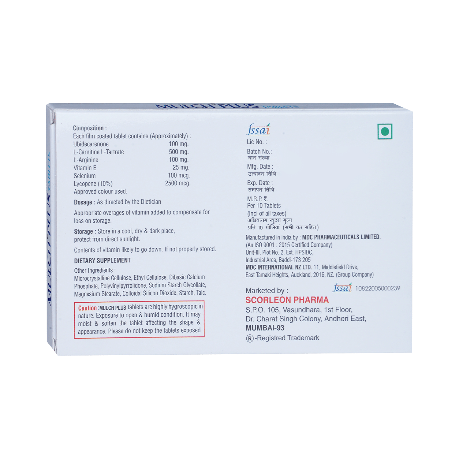 Mulch Plus Tablet - Image 3