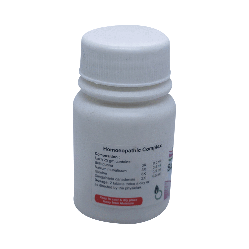 Bhargava Sanguinaria No.63 Tablet - Image 2