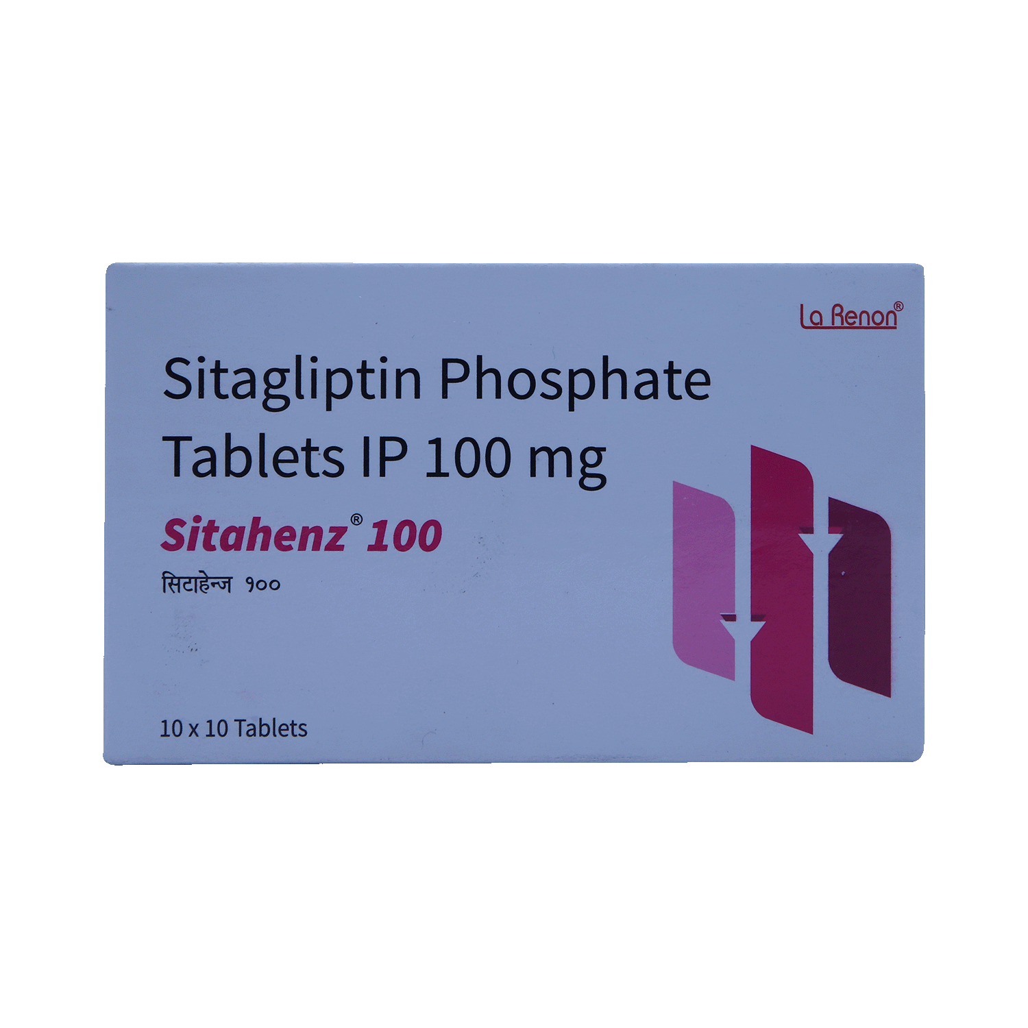 Sitahenz 100mg Tablet - Image 2