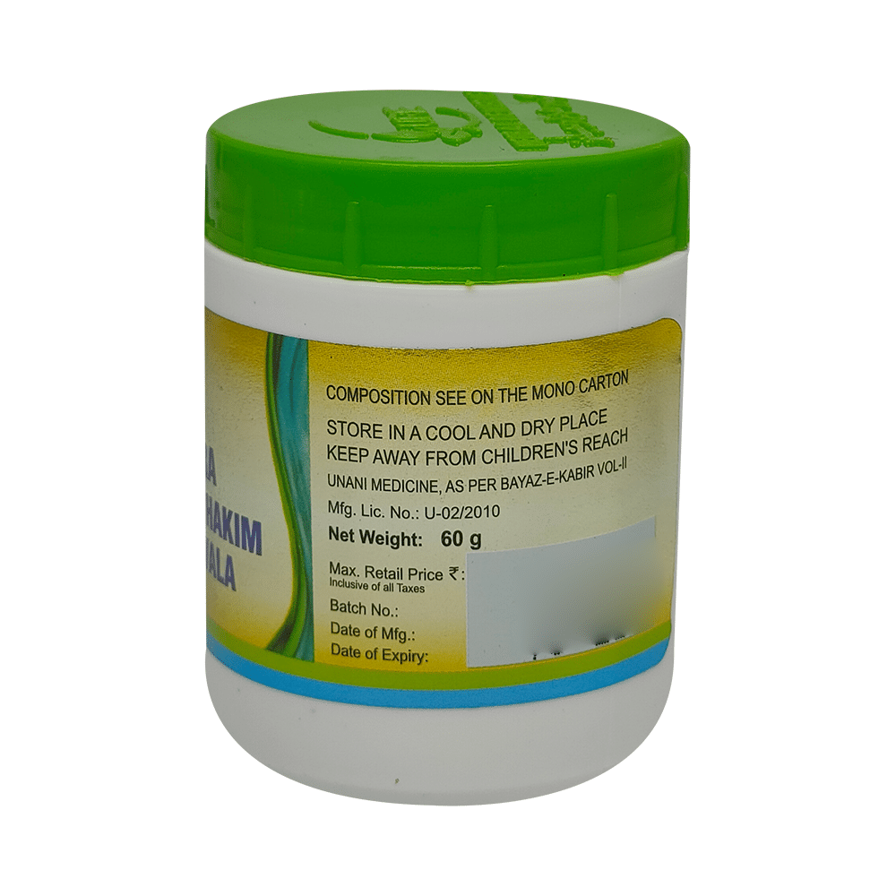 Cure Herbal Remedies Khamira Abresham Hakim Arshad Wala - Image 5