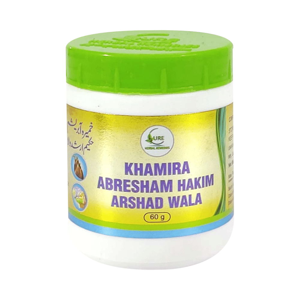 Cure Herbal Remedies Khamira Abresham Hakim Arshad Wala - Image 2