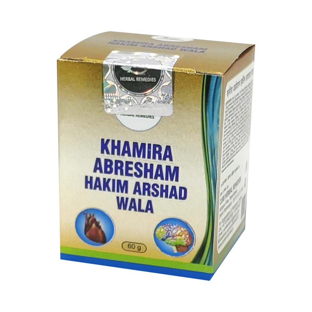 Cure Herbal Remedies Khamira Abresham Hakim Arshad Wala - Image 1