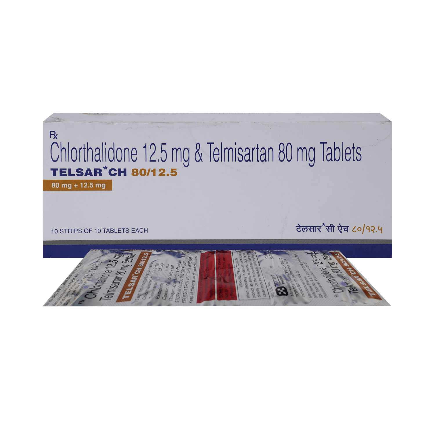 Telsar CH 80mg/12.5mg Tablet