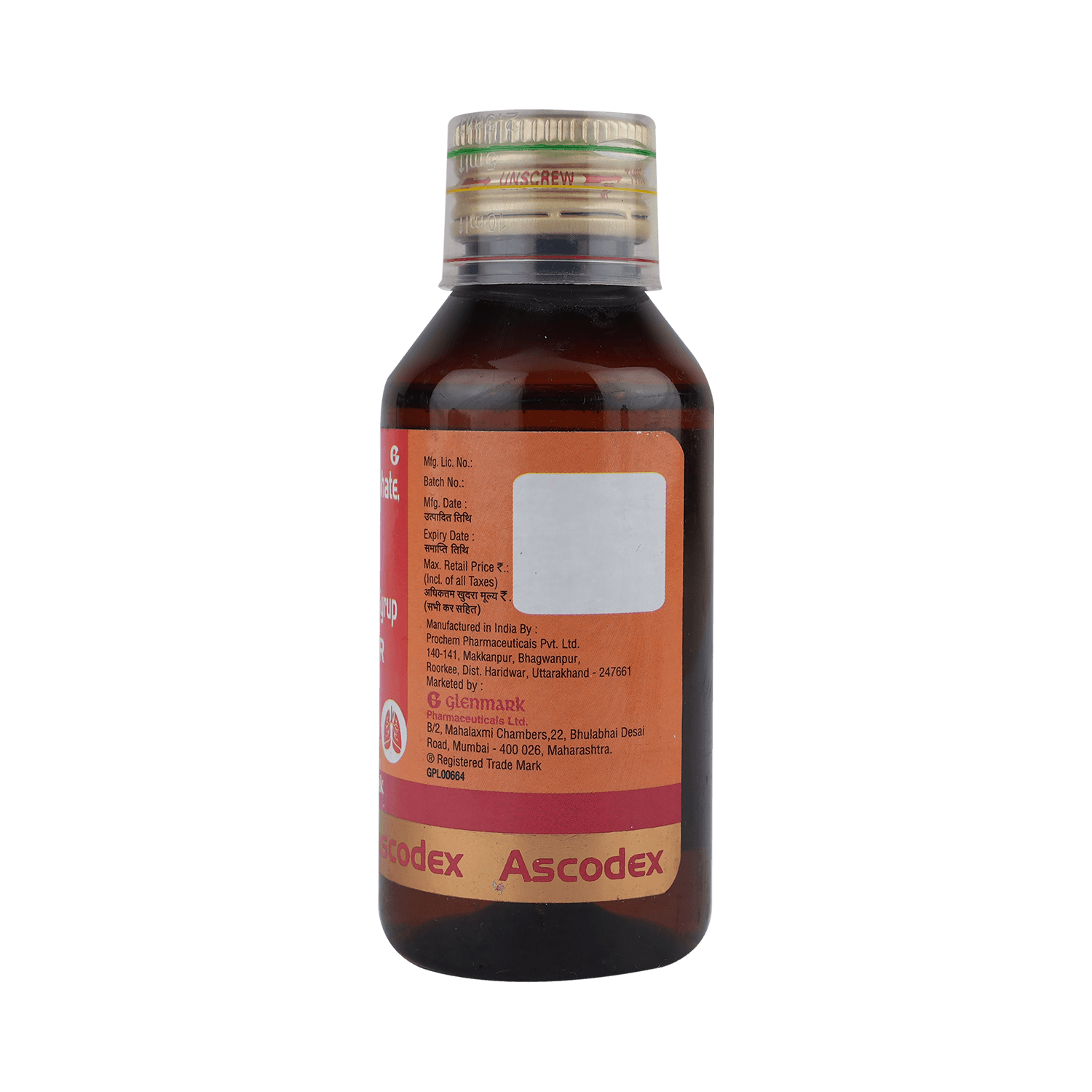 Ascodex BR Syrup - Image 3