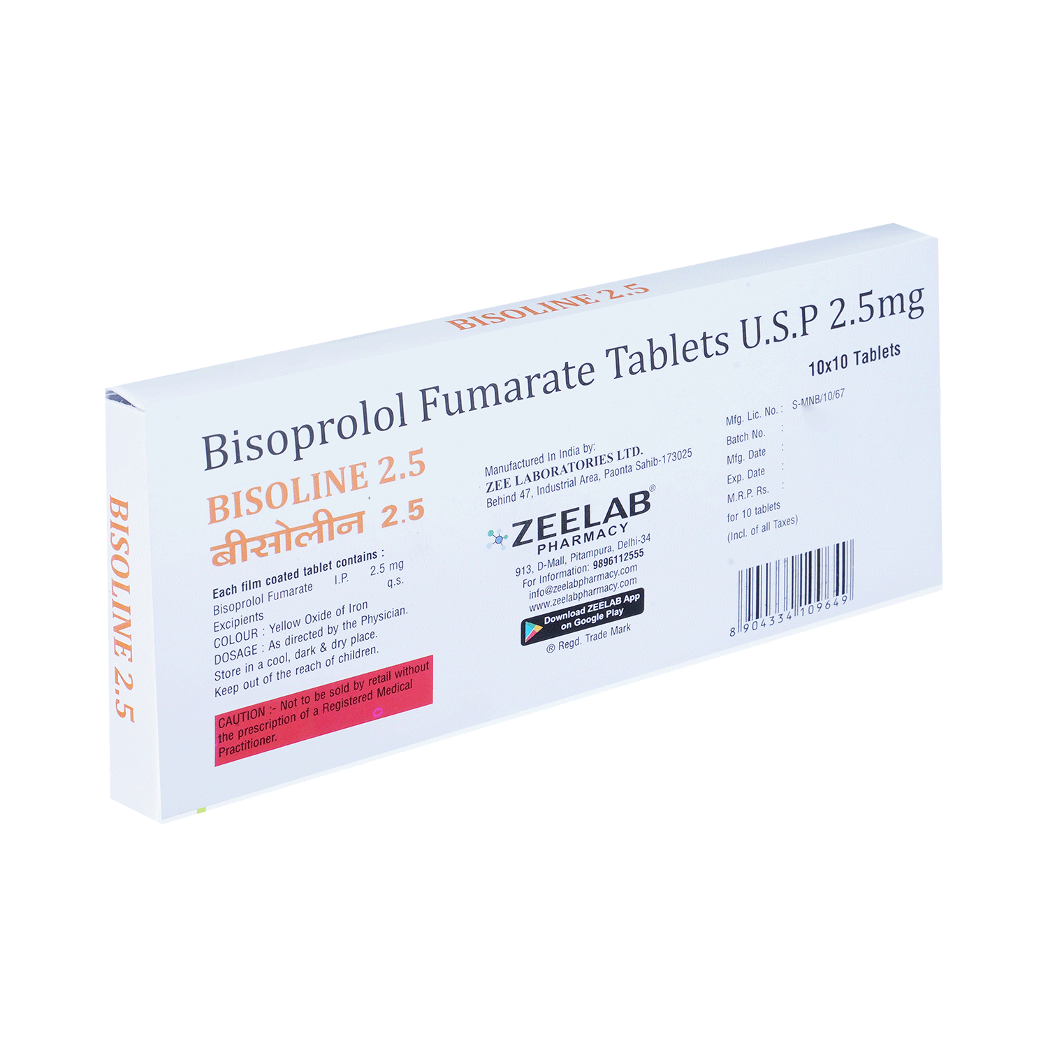 Bisoline 2.5 Tablet - Image 3