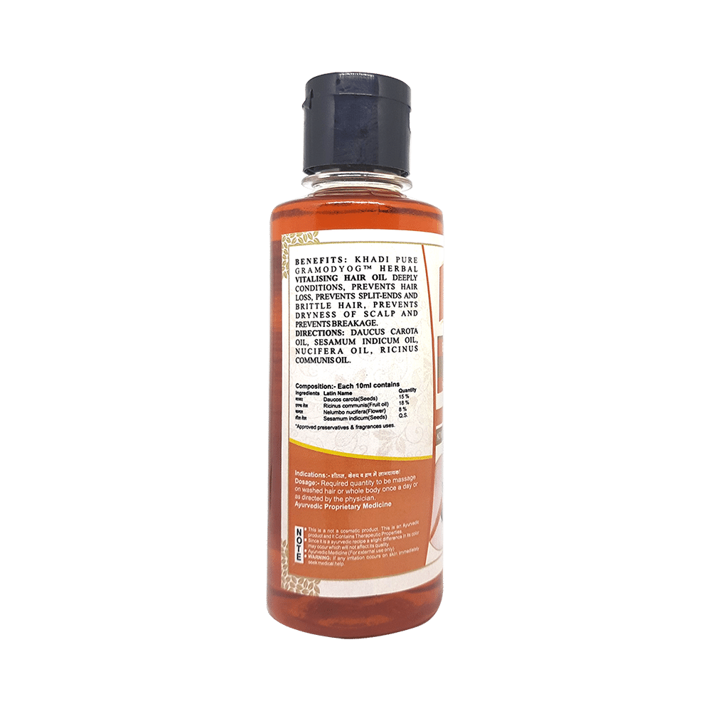 Khadi Pure Combo Pack of Herbal Onion Hair Oil  & Herbal Vitalising Hair Oil No Mineral Oil & Paraffin Free (210ml Each) - Image 2